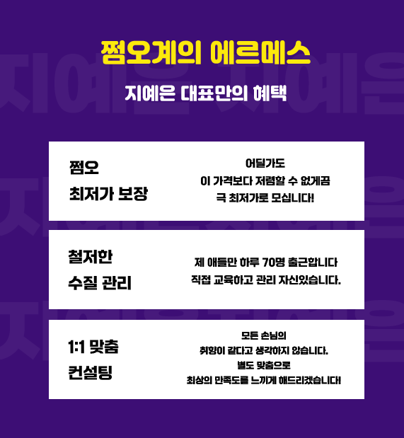 강남 임팩트 이미지4